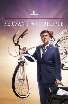 Servant of the People izle