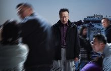 Shadow Detective izle