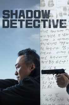 Shadow Detective izle