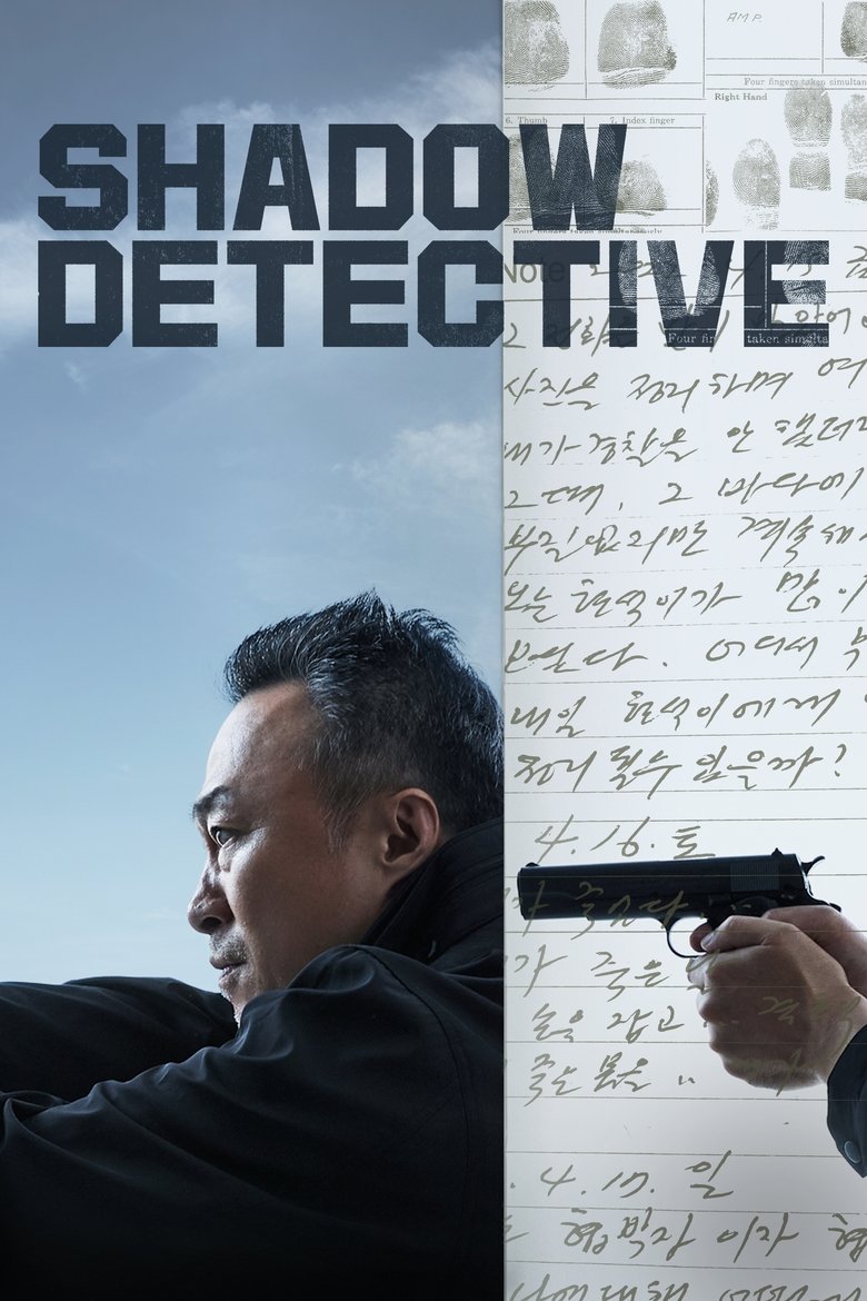 Shadow Detective izle