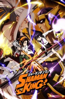 SHAMAN KING dizi izle