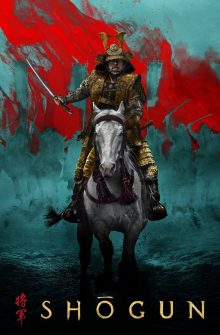 Shōgun izle