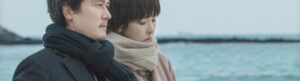 Should We Kiss First izle