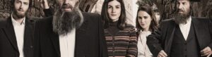 Shtisel izle