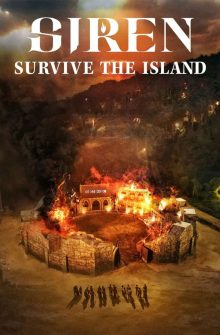 Siren: Survive the Island dizi izle
