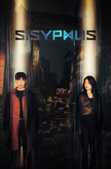 Sisyphus dizi izle