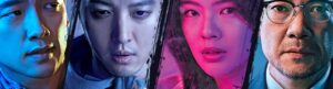 Sketch izle