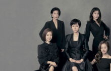 SKY Castle izle