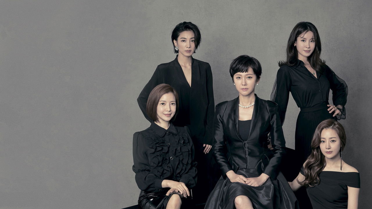 SKY Castle izle