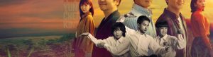 Soda Master izle