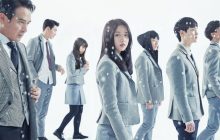 Solomon's Perjury izle