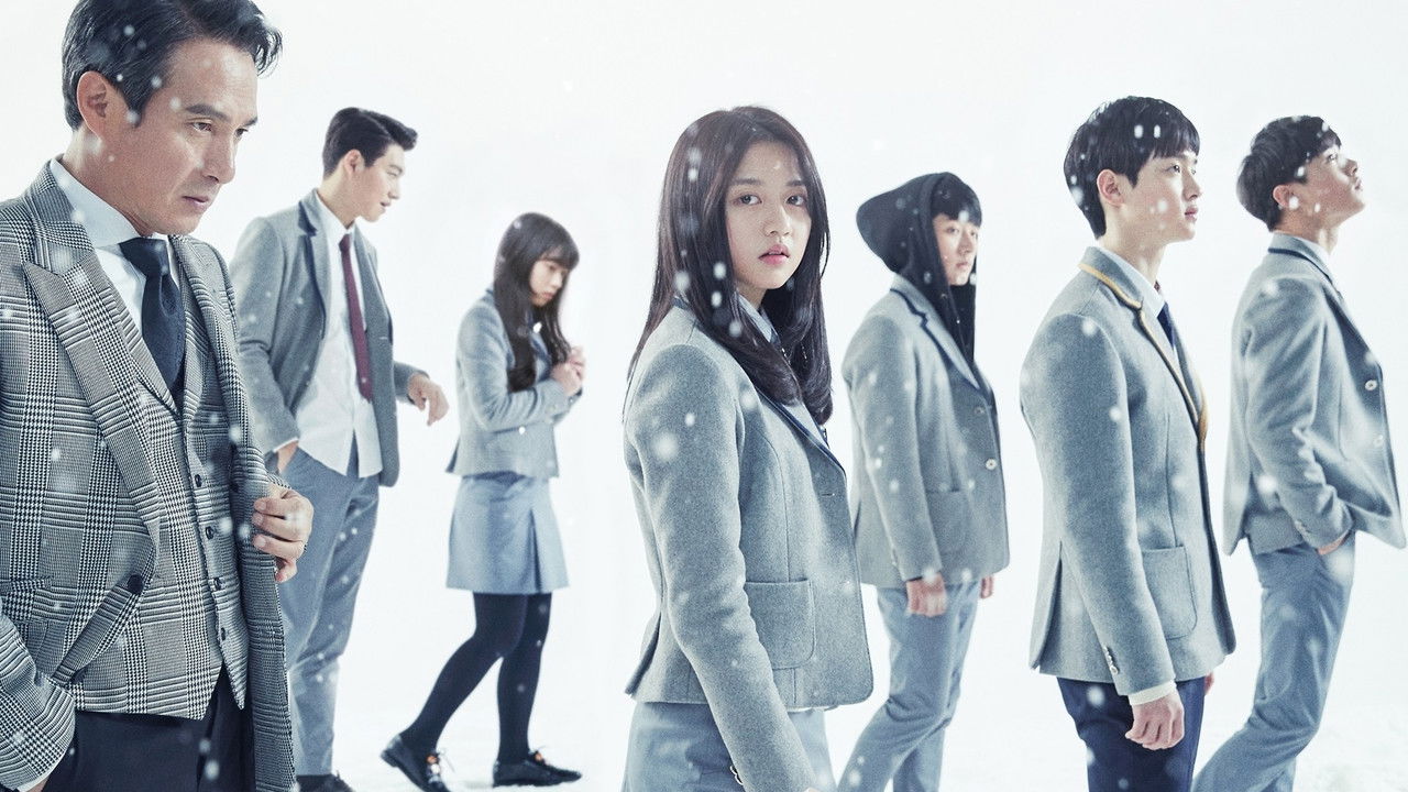 Solomon's Perjury izle