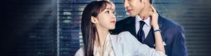 Spice Up Our Love izle