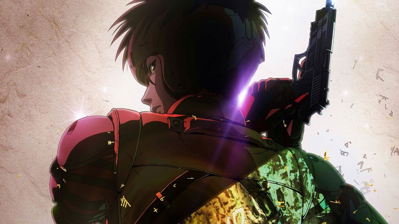 SPRIGGAN izle