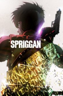 SPRIGGAN izle