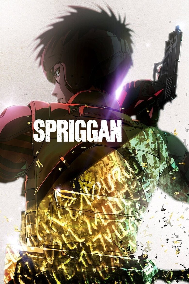 SPRIGGAN izle