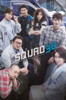 Squad 38 izle