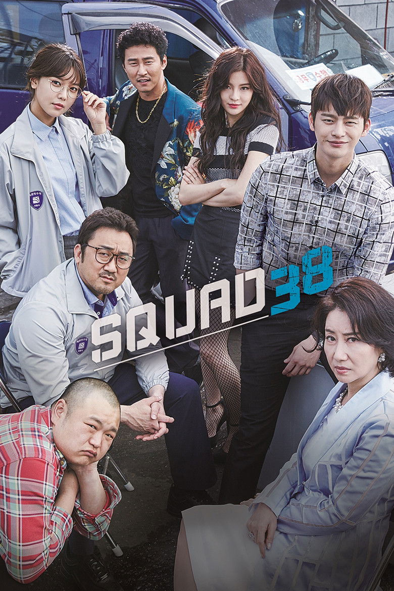 Squad 38 izle