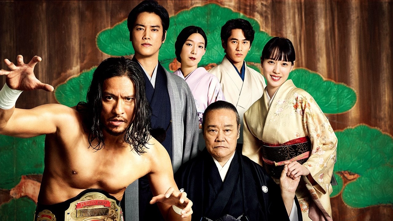 Story of My Family!!! izle