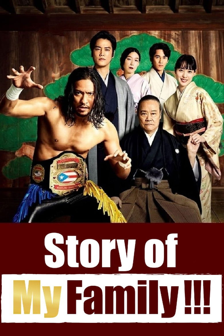 Story of My Family!!! izle