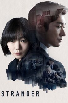 Stranger izle