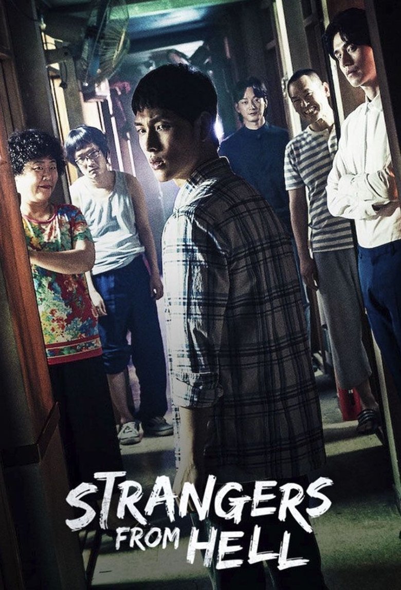 Strangers from Hell izle