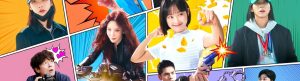 Strong Girl Nam-soon izle