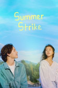 Summer Strike izle