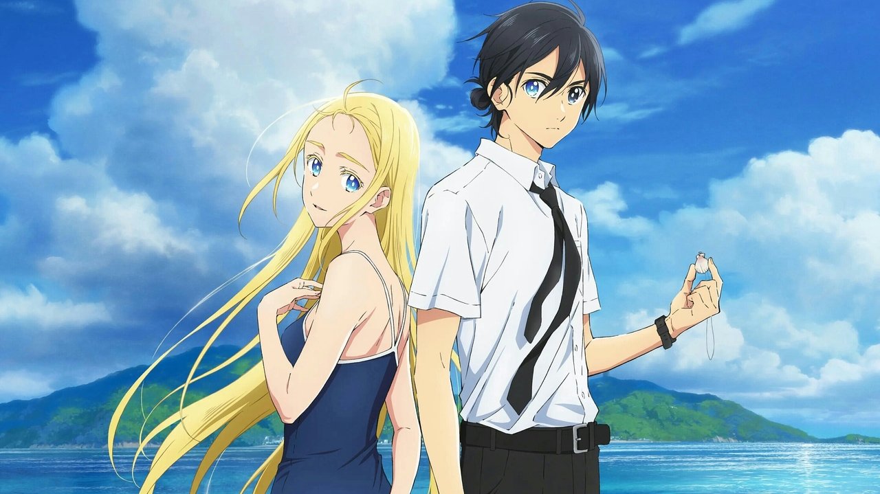 Summer Time Rendering izle