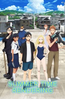 Summer Time Rendering izle