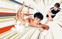 Sumo Do, Sumo Don't izle