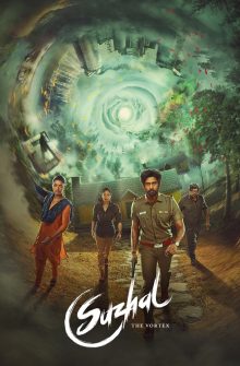Suzhal – The Vortex dizi izle