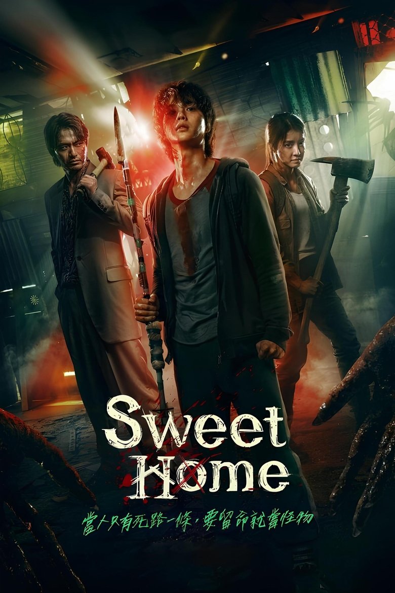 Sweet Home izle