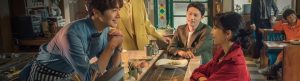 Sweet Munchies izle