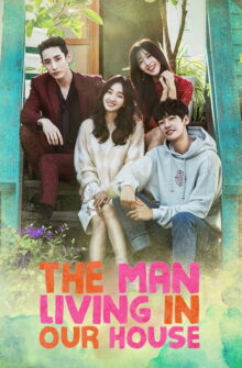 Sweet Stranger and Me dizi izle