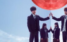 Switched izle