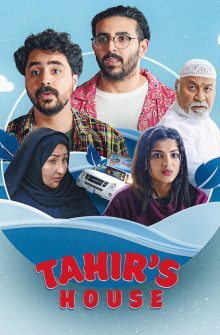 Tahir’s House izle