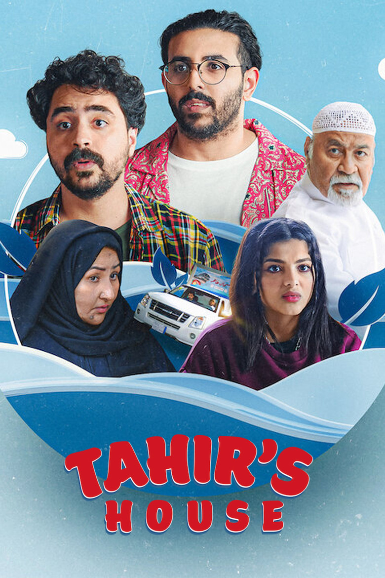 Tahir’s House izle