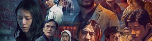 Taiwan Crime Stories izle