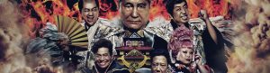 Takeshi's Castle Japan izle