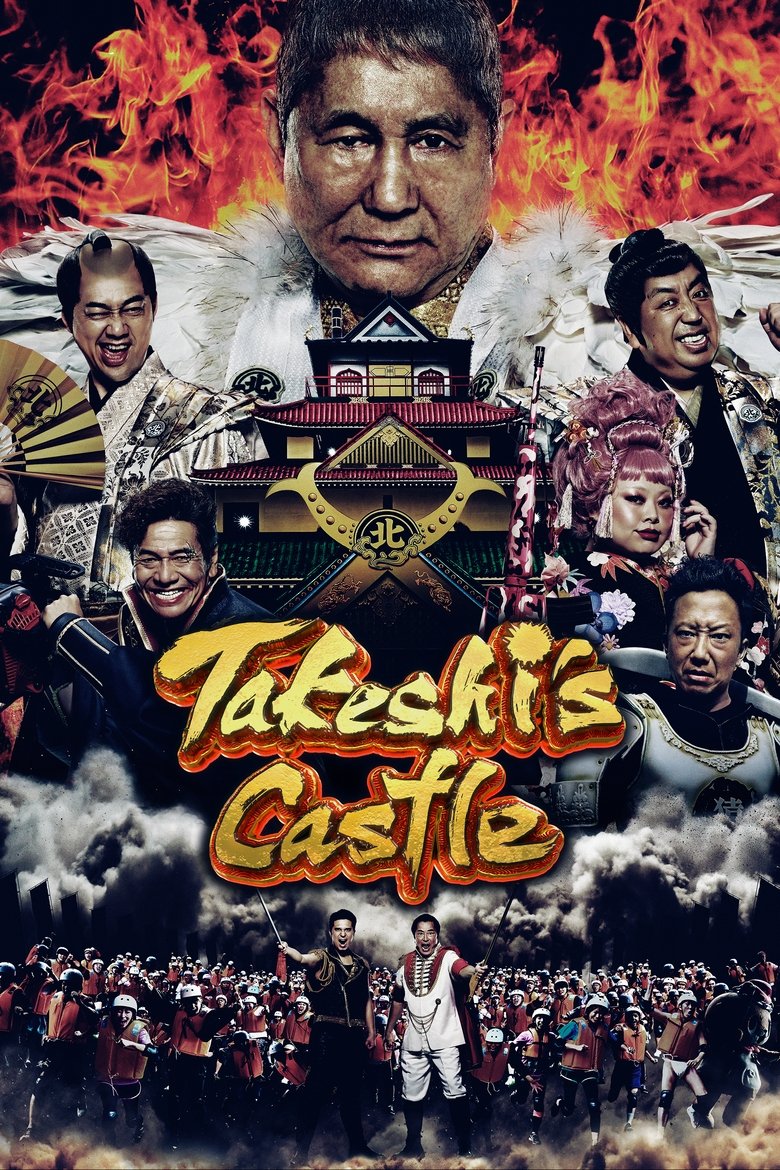 Takeshi’s Castle Japan izle