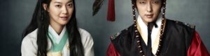 Tale of Arang izle
