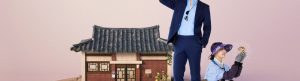 Tastefully Yours izle