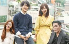 Temperature of Love izle