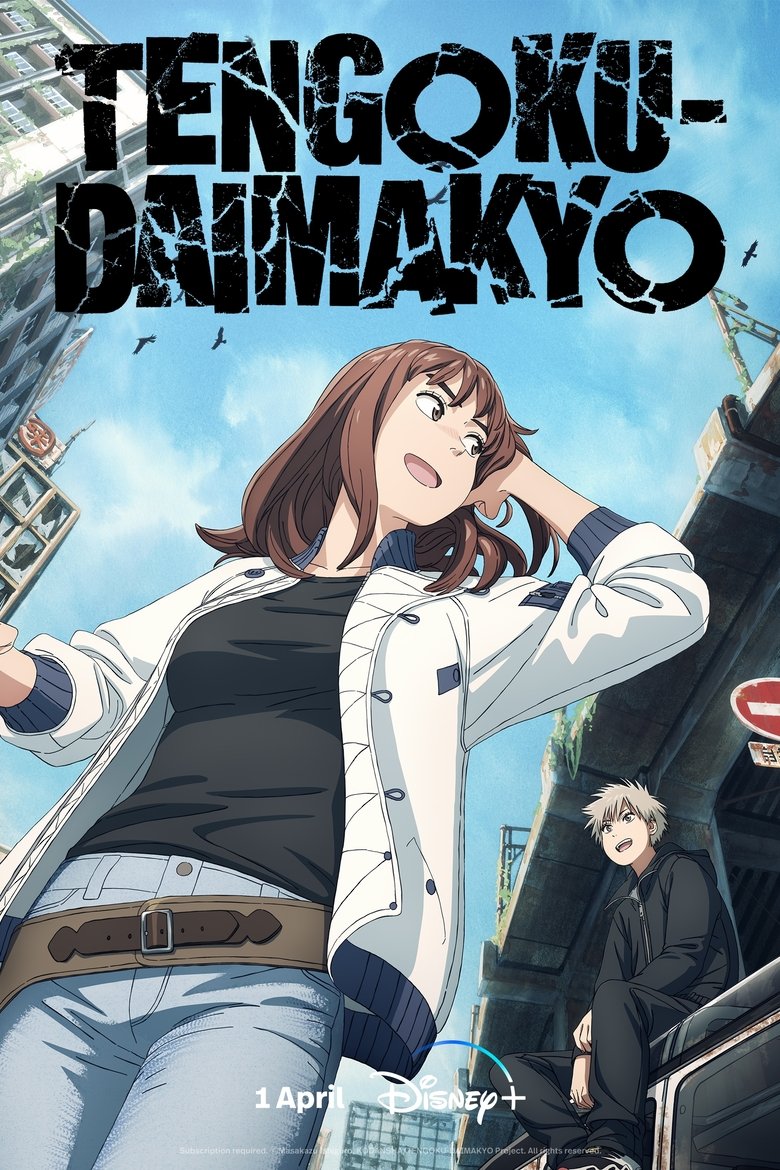 Tengoku Daimakyo dizi izle