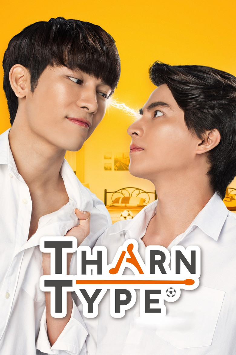 TharnType dizi izle