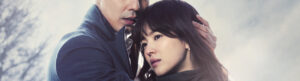 That Winter, the Wind Blows izle
