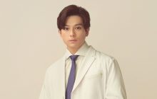 The 19th Medical Chart izle