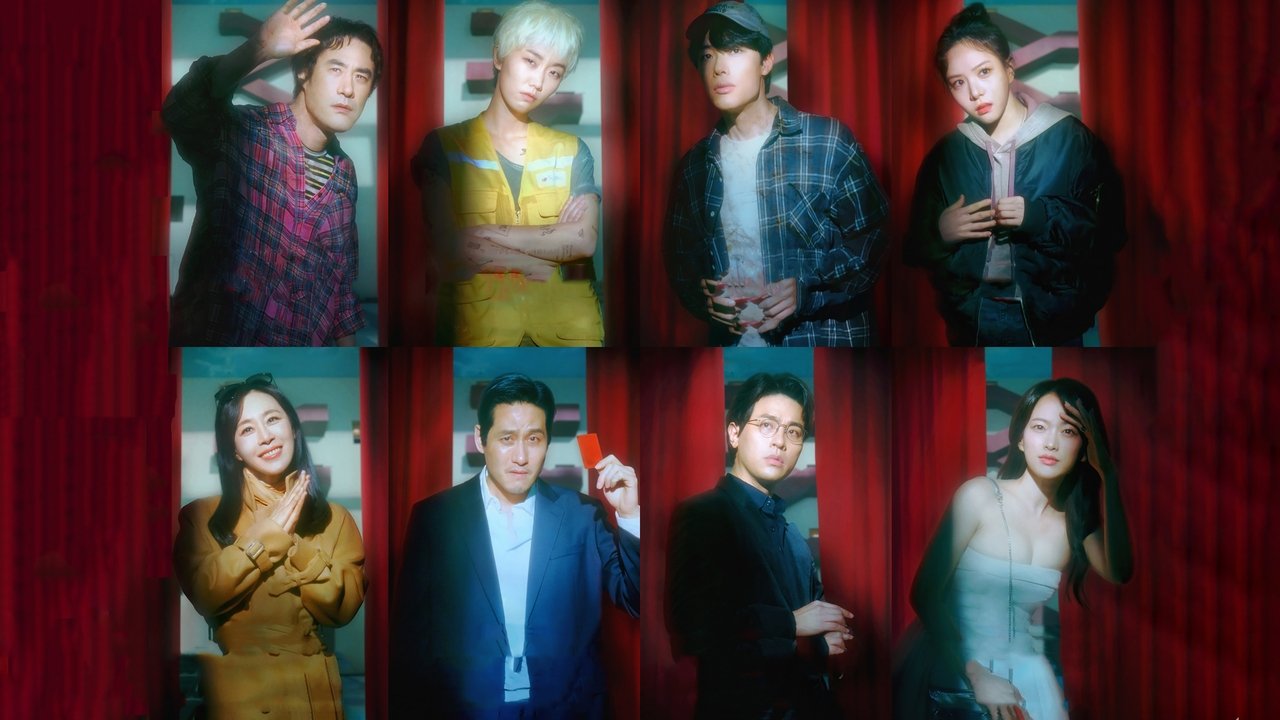The 8 Show izle