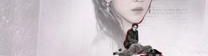 The Art of Sarah izle